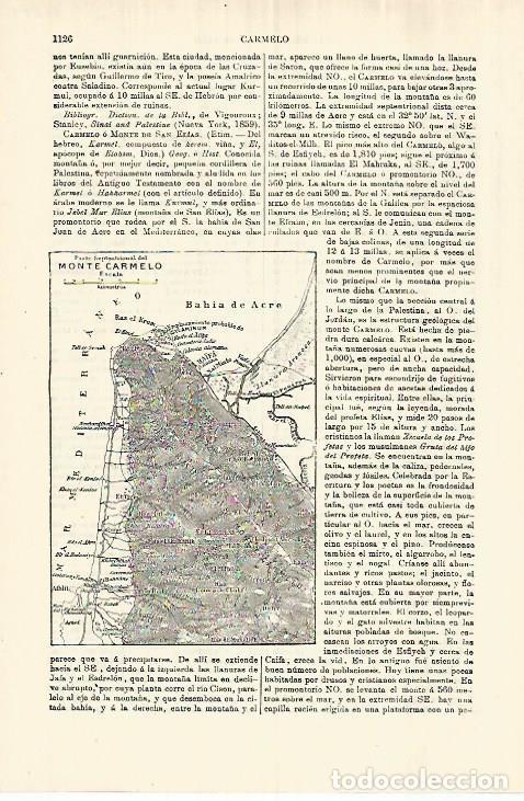 Otros art&iacute;culos de coleccionismo en papel: LAMINA ESPASA 28374: Mapa del Monte Carmelo - Varios