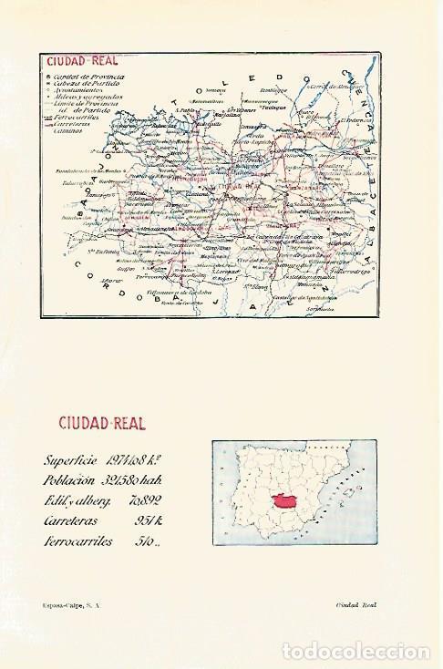 Otros art&iacute;culos de coleccionismo en papel: LAMINA ESPASA 28619: Mapa de la provincia de Ciudad Real - Varios