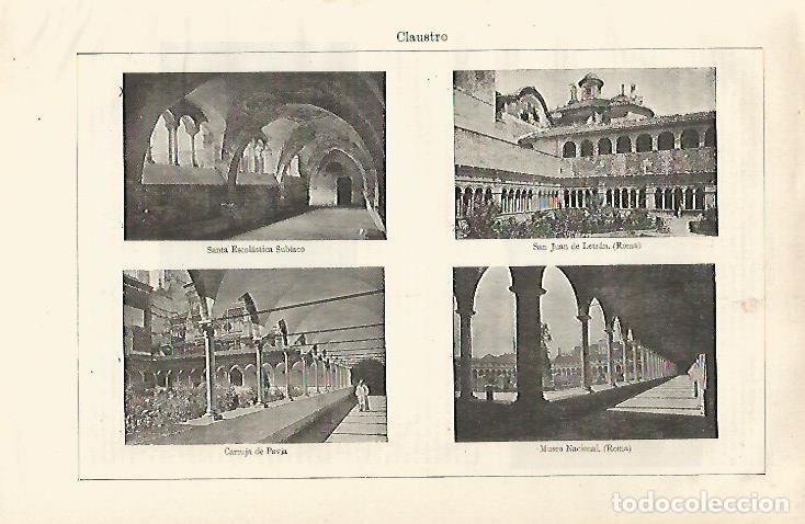Otros art&iacute;culos de coleccionismo en papel: LAMINA ESPASA 28649: Claustros de Roma y Pavia - Varios