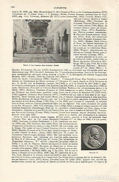 Otros art&iacute;culos de coleccionismo en papel: LAMINA ESPASA 28654: Iglesia de San Clemente en Roma - Varios