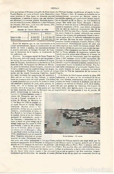 Otros art&iacute;culos de coleccionismo en papel: LAMINA ESPASA 28616: Puerto de Ciudad Bolivar Peru - Varios