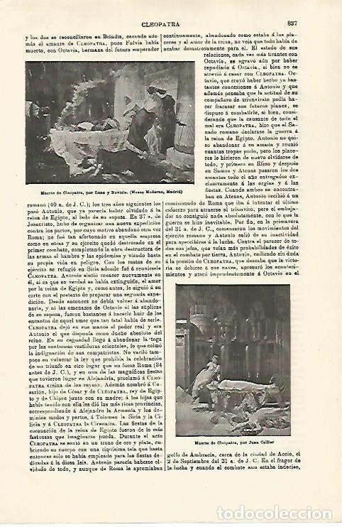 Otros art&iacute;culos de coleccionismo en papel: LAMINA ESPASA 28664: Muerte de Cleopatra por Luna - Varios