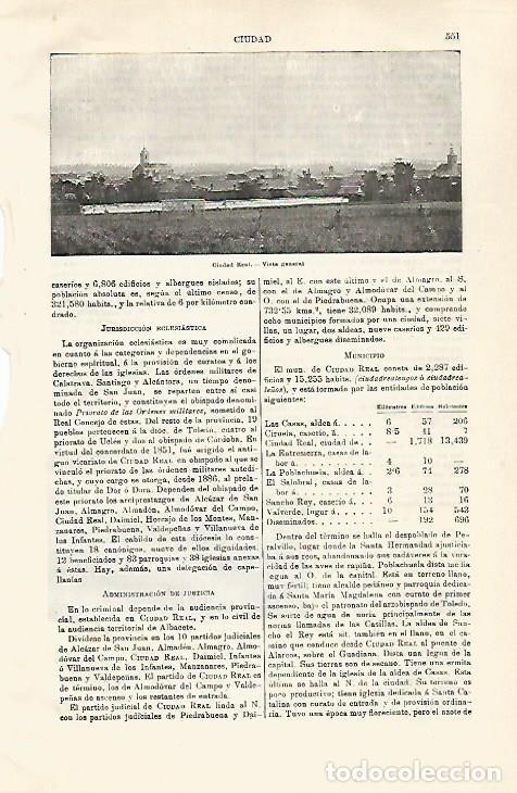 Otros art&iacute;culos de coleccionismo en papel: LAMINA ESPASA 28618: Vista de Ciudad Real - Varios