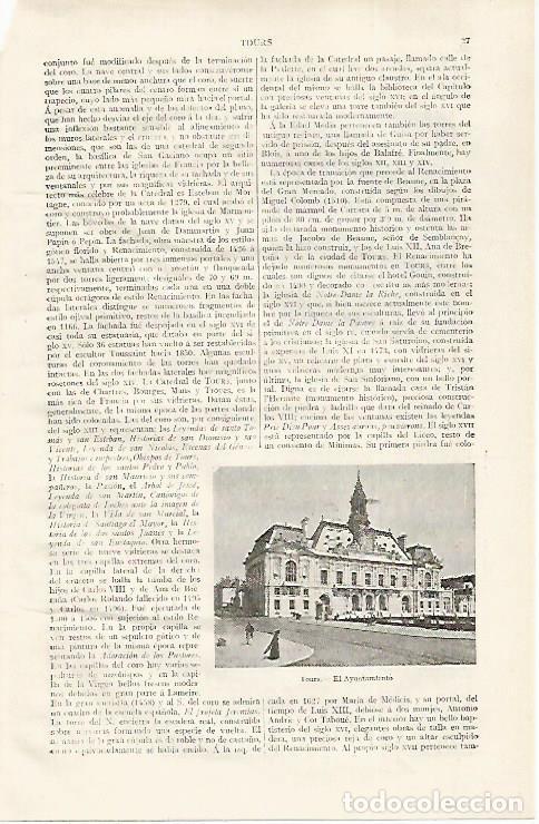 Otros art&iacute;culos de coleccionismo en papel: LAMINA ESPASA 28719: Ayuntamiento de Tours Francia - Varios