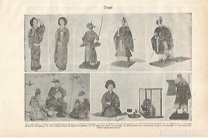 Otros art&iacute;culos de coleccionismo en papel: LAMINA ESPASA 28821: Trajes de Japon - Varios