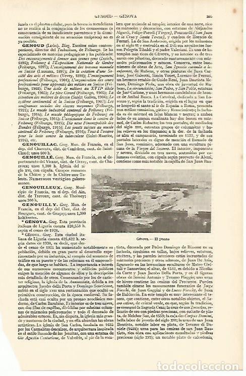 Otros art&iacute;culos de coleccionismo en papel: LAMINA ESPASA 11363: Puerto de Genova - Varios