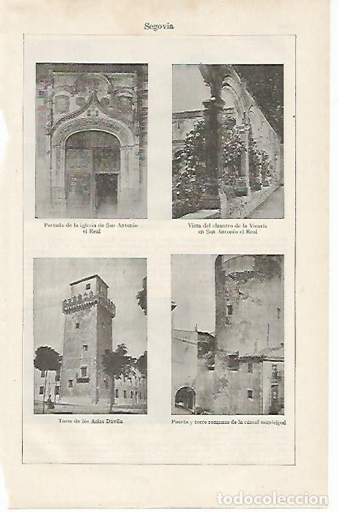 Otros art&iacute;culos de coleccionismo en papel: LAMINA ESPASA 12522: San Antonio el Real Torre de los Arias Davila y Carcel de Segovia - Varios