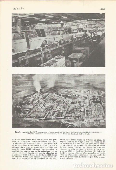 Otros art&iacute;culos de coleccionismo en papel: LAMINA 22449: Factoria Seat y Complejo Industrial de Puertollano - VVAA