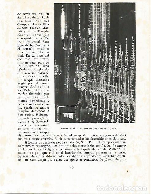 Outros artigos de papel: LAMINA 10452: Coro de la Catedral de Barcelona - Josep Pla