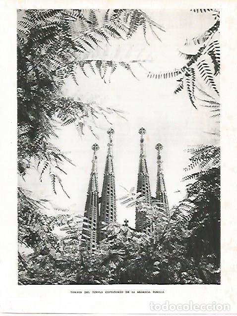 Otros art&iacute;culos de coleccionismo en papel: LAMINA 10434: Torres de la Sagrada Familia en Barcelona - Josep Pla