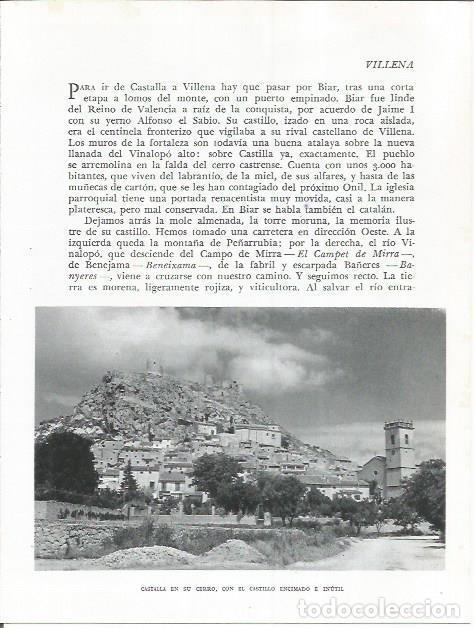 Otros art&iacute;culos de coleccionismo en papel: LAMINA 21974: Castalla, Alicante - Joan Fuster