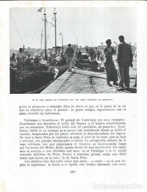 Altri oggetti di carta: LAMINA 21992: Pescadores en Torrevieja - Joan Fuster