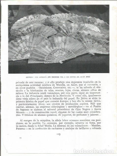 Otros art&iacute;culos de coleccionismo en papel: LAMINA 21818: Abanicos - Joan Fuster