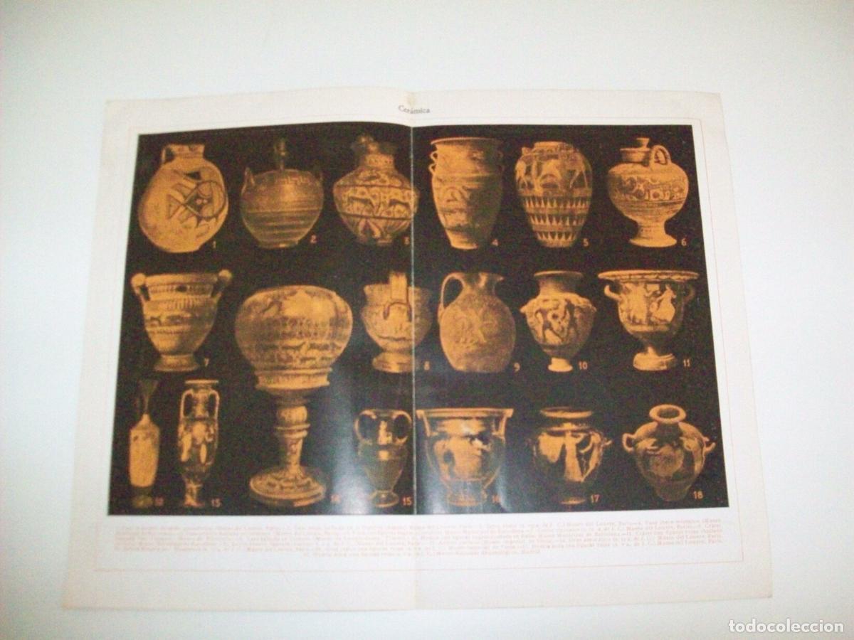 Otros art&iacute;culos de coleccionismo en papel: LAMINA ESPASA 2917: Ceramica de la Grecia Antigua - Varios Autores