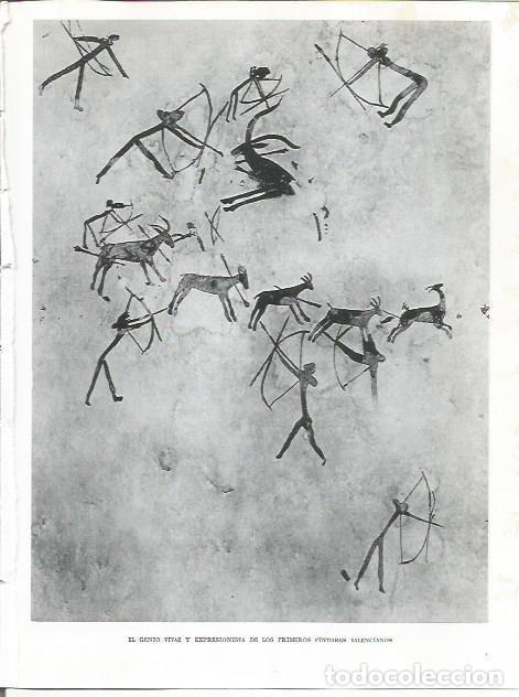 Otros art&iacute;culos de coleccionismo en papel: LAMINA 21777: Pintura rupestre - Joan Fuster