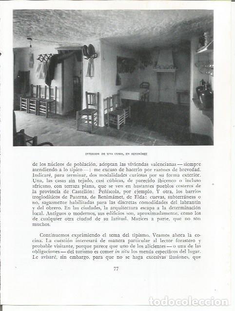 Otros art&iacute;culos de coleccionismo en papel: LAMINA 21801: Interior de una cueva en Benimamet - Joan Fuster