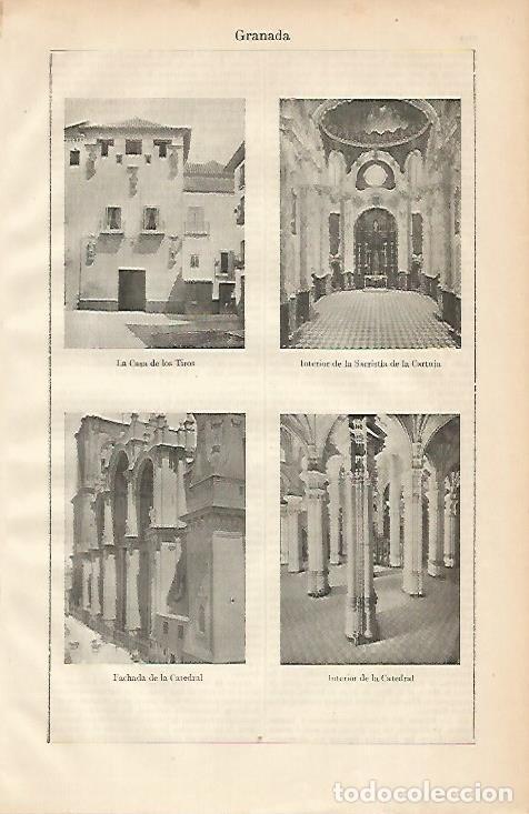 Otros art&iacute;culos de coleccionismo en papel: LAMINA ESPASA 2175: Lugares de Granada - Varios Autores