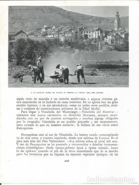 Otros art&iacute;culos de coleccionismo en papel: LAMINA 21873: Vista de Alcora - Joan Fuster