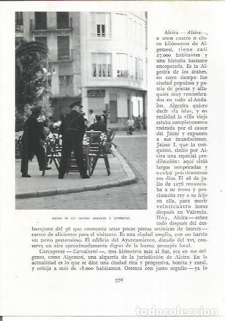 Otros art&iacute;culos de coleccionismo en papel: LAMINA 21936: Calle de Alcira - Joan Fuster