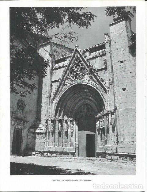 Otros art&iacute;culos de coleccionismo en papel: LAMINA 21898: Basilica de Santa Maria en Morella - Joan Fuster