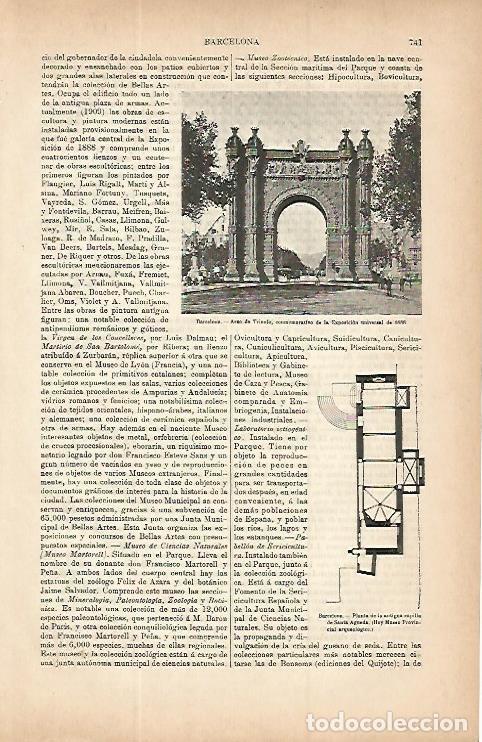 Otros art&iacute;culos de coleccionismo en papel: LAMINA ESPASA 9768: Arco del Triunfo de Barcelona - Varios