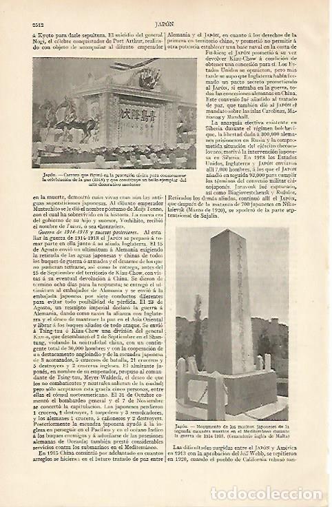 Otros art&iacute;culos de coleccionismo en papel: LAMINA ESPASA 6158: Carroza de 1918 y Monumento a los soldados de Japon de la Primera Guerra Mundial