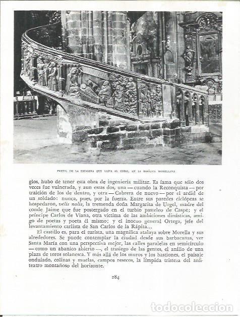 Altri oggetti di carta: LAMINA 21900: Pretil de la Basilica de Morella - Joan Fuster