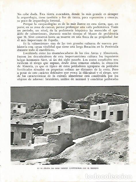 Otros art&iacute;culos de coleccionismo en papel: LAMINA 10905: Casas en la Chanca de Almeria - Jose Maria Peman. Fotografias de Ramon Dimas