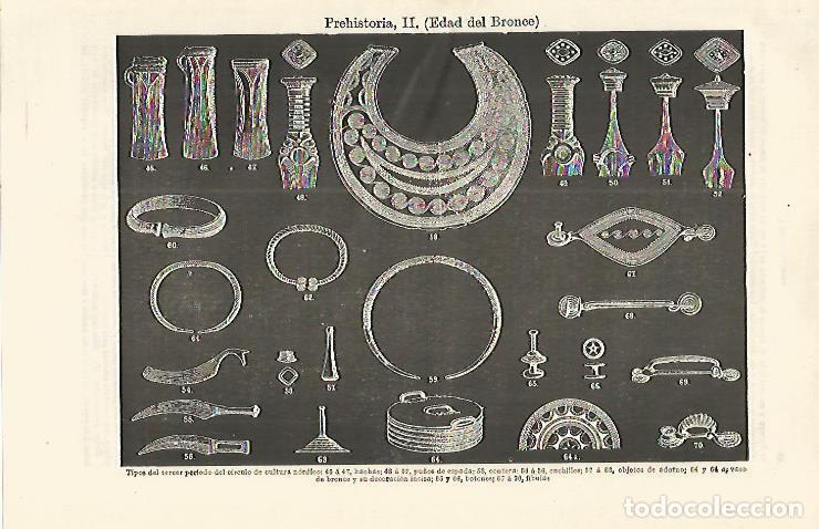 Otros art&iacute;culos de coleccionismo en papel: LAMINA ESPASA 16713: Hachas y brazaletes nordicos de la Edad de Bronce - Varios