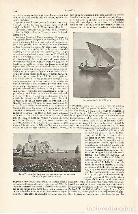 Otros art&iacute;culos de coleccionismo en papel: LAMINA ESPASA 28914: Embarcacion del Lago Victoria - Varios