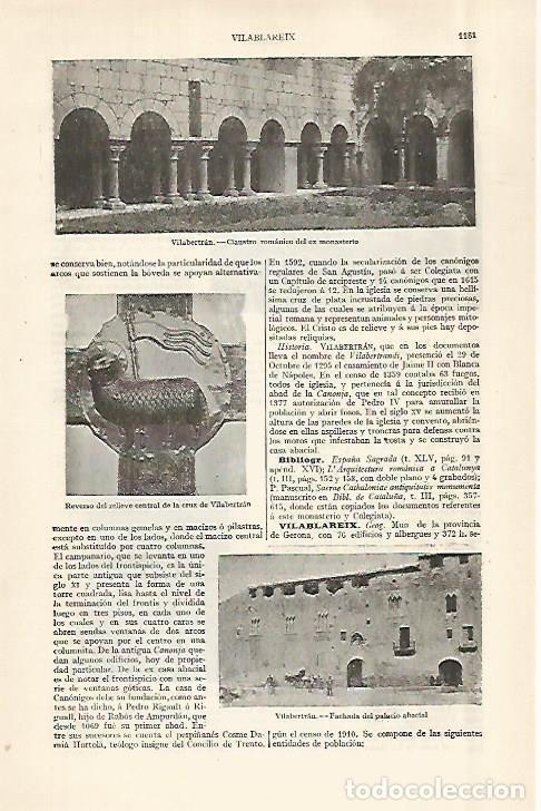 Otros art&iacute;culos de coleccionismo en papel: LAMINA ESPASA 29003: Claustro del Monasterio de Vilabertran Girona - Varios
