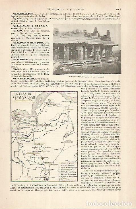Otros art&iacute;culos de coleccionismo en papel: LAMINA ESPASA 29000: Mapa de las ruinas de Vijayanagar India - Varios