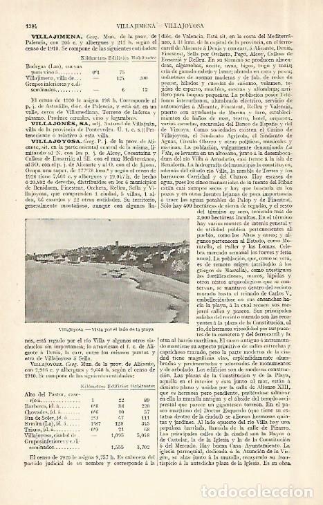 Otros art&iacute;culos de coleccionismo en papel: LAMINA ESPASA 29071: Playa de Villajoyosa Alicante - Varios
