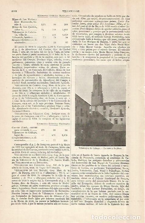 Otros art&iacute;culos de coleccionismo en papel: LAMINA ESPASA 29082: Torre y plaza de Vilamayor de Gallego Zaragoza - Varios