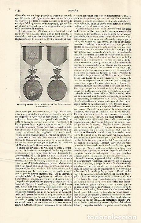 Otros art&iacute;culos de coleccionismo en papel: LAMINA ESPASA 29158: Medalla de la Paza de Marruecos de 1927 - Varios
