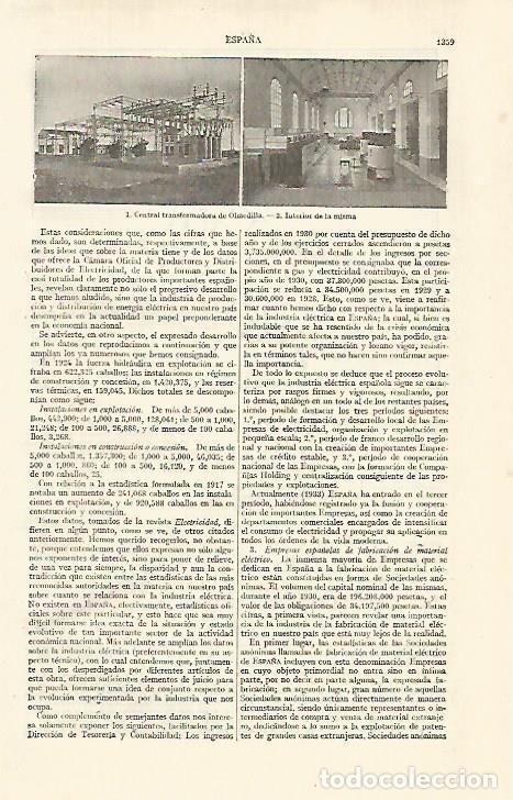 Otros art&iacute;culos de coleccionismo en papel: LAMINA ESPASA 29172: Central de Olmedilla - Varios