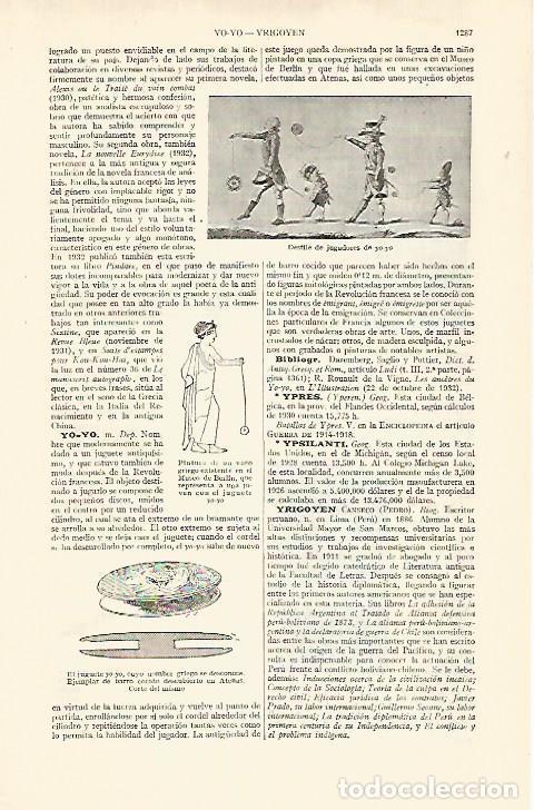 Otros art&iacute;culos de coleccionismo en papel: LAMINA ESPASA 29186: Desfile de jugadores de yoyo - Varios