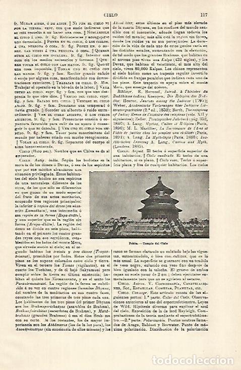 Otros art&iacute;culos de coleccionismo en papel: LAMINA ESPASA 29271: Templo del Cielo en Pekin - Varios