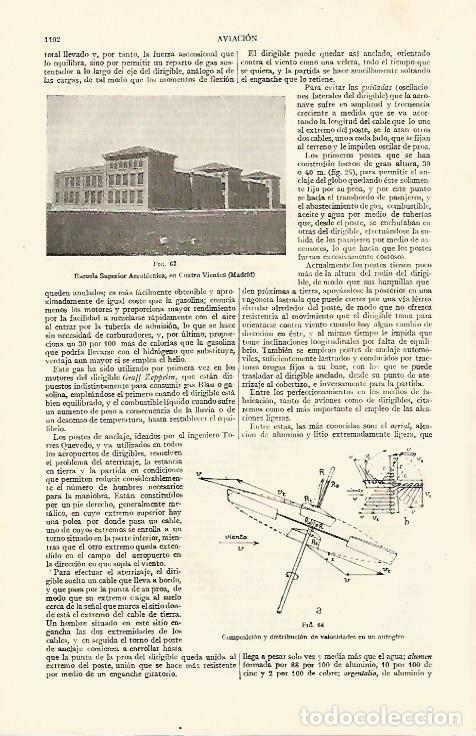 Otros art&iacute;culos de coleccionismo en papel: LAMINA ESPASA 10922: Escuela Superior Aerotecnica en Cuatro Vientos Madrid - Varios