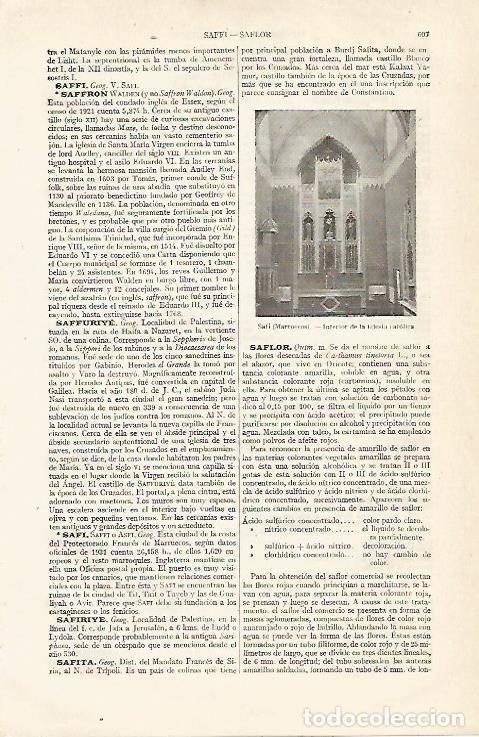 Otros art&iacute;culos de coleccionismo en papel: LAMINA ESPASA 14041: Iglesia en Safi Marruecos - Varios