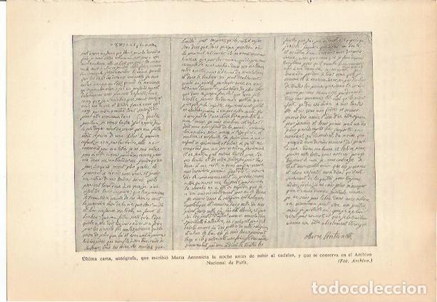 Otros art&iacute;culos de coleccionismo en papel: LAMINA 24254: Ultima carta escrita por Maria Antonieta - Carmi&ntilde;a Verdejo