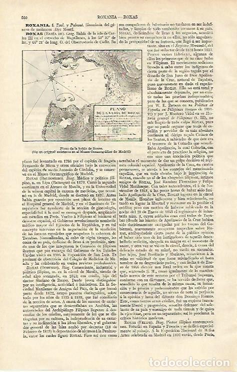 Otros art&iacute;culos de coleccionismo en papel: LAMINA ESPASA 16986: Plano de la bahia de Roxas - Varios