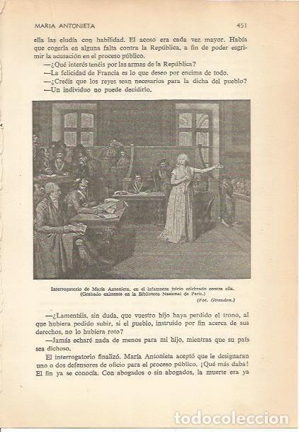 Otros art&iacute;culos de coleccionismo en papel: LAMINA 24252: Interrogatorio de Maria Antonieta - Carmi&ntilde;a Verdejo