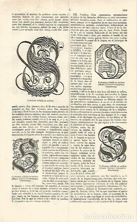 Otros art&iacute;culos de coleccionismo en papel: LAMINA ESPASA 17106: S alemana talladas en madera - Varios