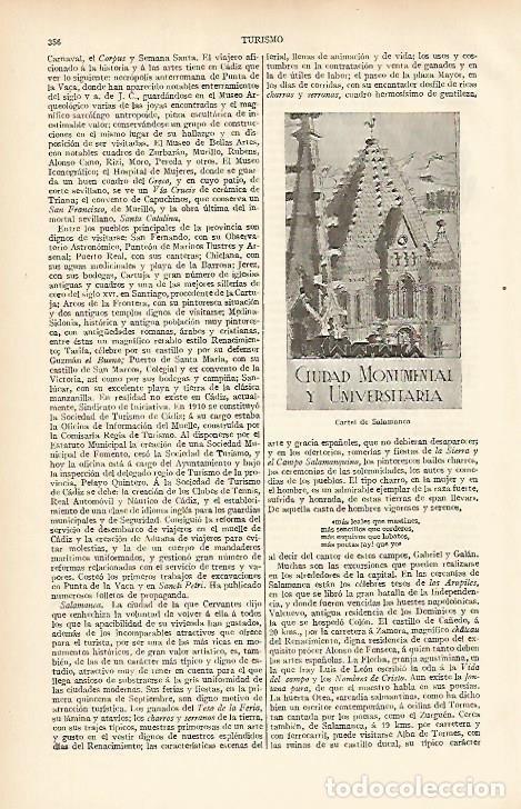 Otros art&iacute;culos de coleccionismo en papel: LAMINA ESPASA 12029: Cartel de Salamanca - Varios