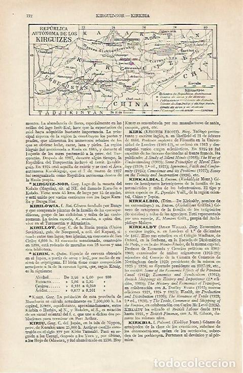 Otros art&iacute;culos de coleccionismo en papel: LAMINA ESPASA 19755: Mapa de la Republica de Kirguizes - Varios