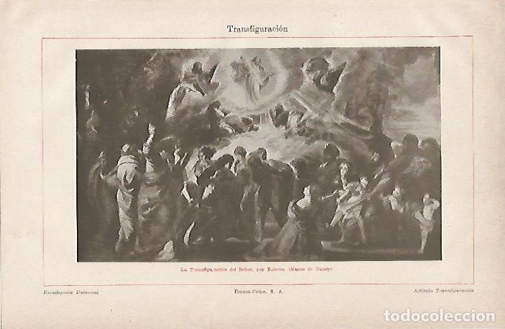 Otros art&iacute;culos de coleccionismo en papel: LAMINA ESPASA 11103: La Transfiguracion del Se&ntilde;orpor Rubens - Varios
