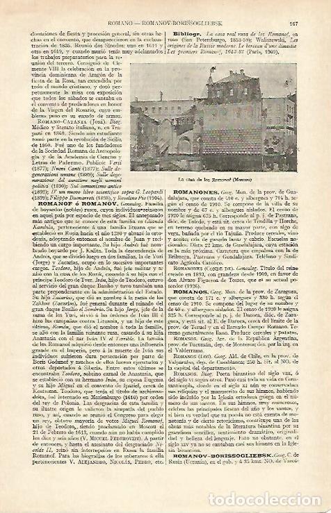 Otros art&iacute;culos de coleccionismo en papel: LAMINA ESPASA 16905: Casa de los Romanov en Moscu - Varios