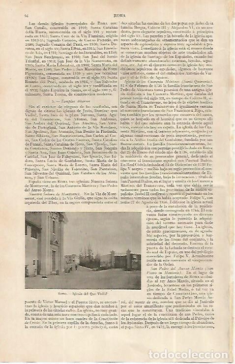 Otros art&iacute;culos de coleccionismo en papel: LAMINA ESPASA 19168: Interior de San Esteban Rotondo en Roma - Varios