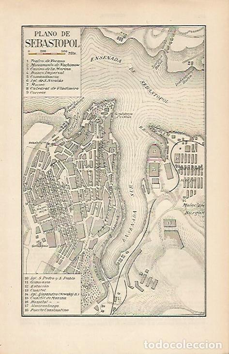 Otros art&iacute;culos de coleccionismo en papel: LAMINA ESPASA 19648: Plano de Sebastopol - Varios